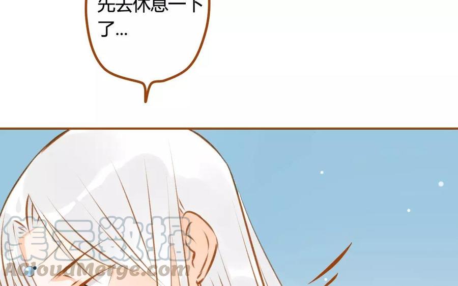 门徒韩漫全集-第70话 可曾入你梦无删减无遮挡章节图片 