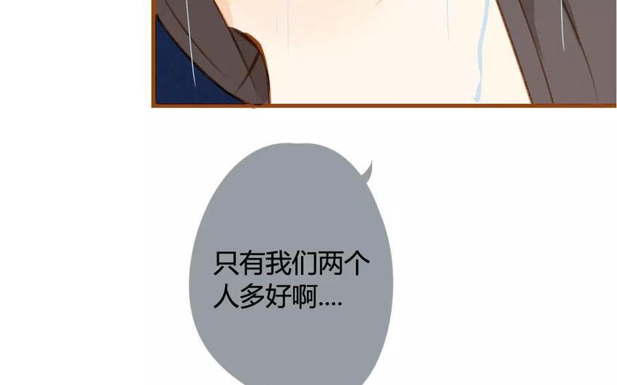 门徒韩漫全集-第70话 可曾入你梦无删减无遮挡章节图片 