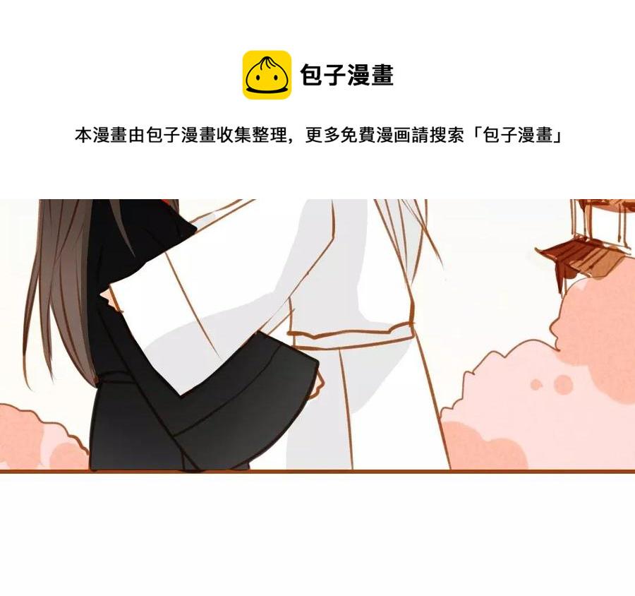 门徒韩漫全集-第70话 可曾入你梦无删减无遮挡章节图片 