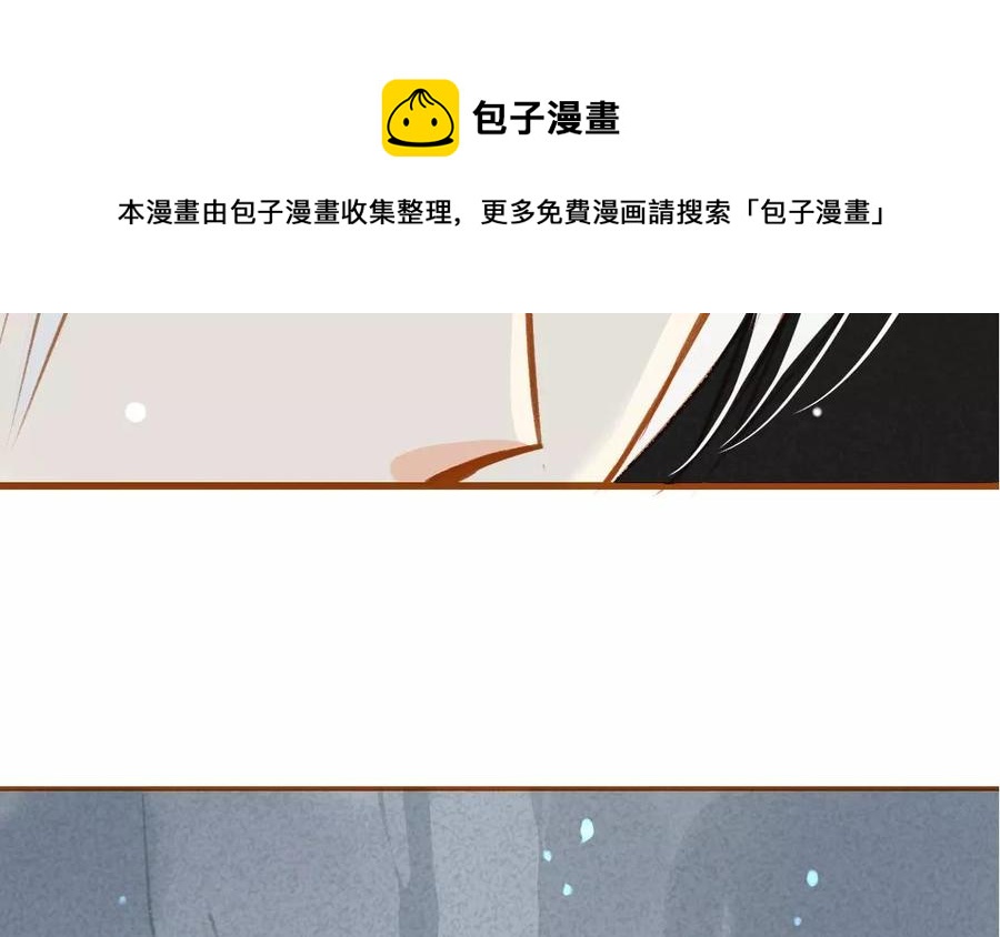 门徒韩漫全集-第70话 可曾入你梦无删减无遮挡章节图片 