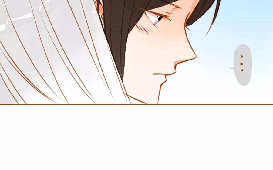 门徒韩漫全集-第70话 可曾入你梦无删减无遮挡章节图片 