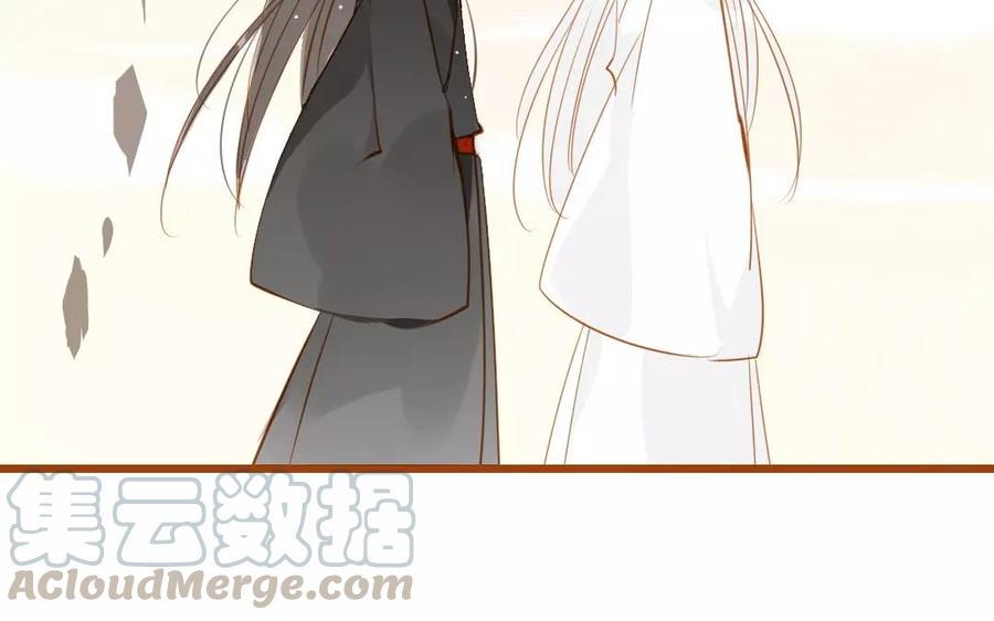 门徒韩漫全集-第71话 大写的傲娇无删减无遮挡章节图片 
