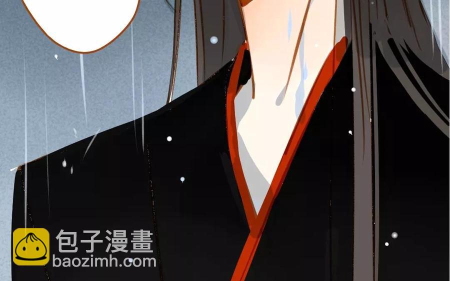 门徒韩漫全集-第71话 大写的傲娇无删减无遮挡章节图片 