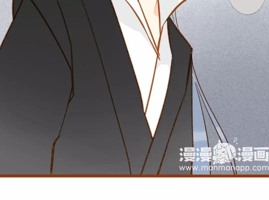 门徒韩漫全集-第71话 大写的傲娇无删减无遮挡章节图片 