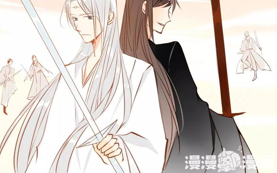 门徒韩漫全集-第71话 大写的傲娇无删减无遮挡章节图片 