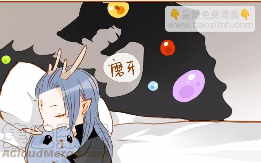 门徒韩漫全集-第72话 上门挑衅无删减无遮挡章节图片 