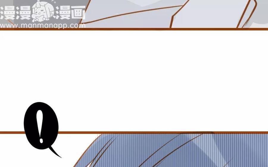 门徒韩漫全集-第72话 上门挑衅无删减无遮挡章节图片 