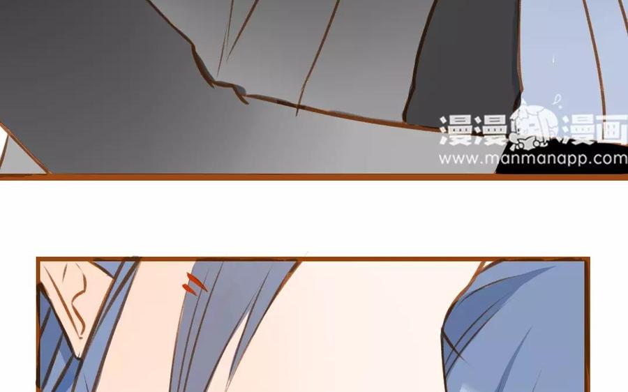 门徒韩漫全集-第72话 上门挑衅无删减无遮挡章节图片 