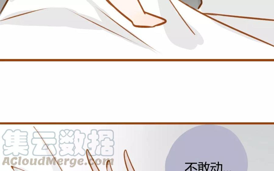 门徒韩漫全集-第72话 上门挑衅无删减无遮挡章节图片 