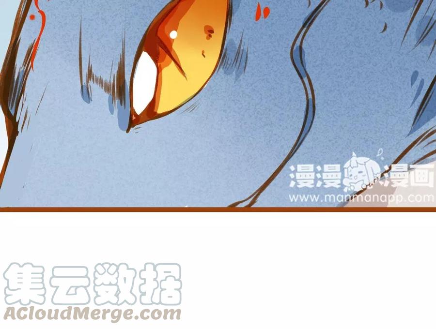 门徒韩漫全集-第72话 上门挑衅无删减无遮挡章节图片 