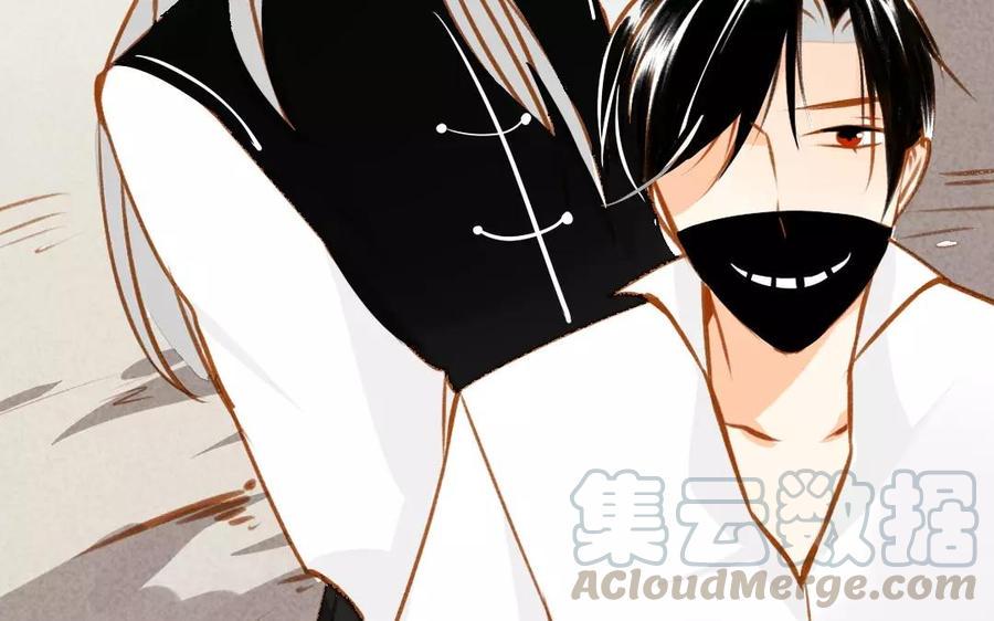 门徒韩漫全集-第73话 保护哥哥无删减无遮挡章节图片 