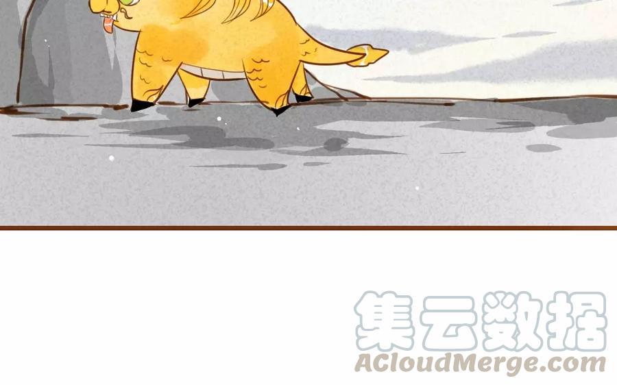门徒韩漫全集-第73话 保护哥哥无删减无遮挡章节图片 