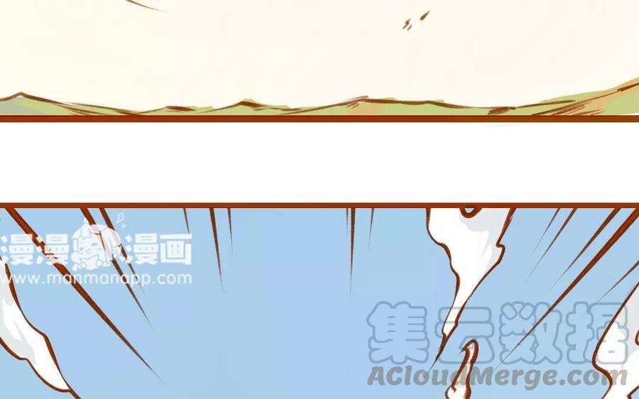 门徒韩漫全集-第73话 保护哥哥无删减无遮挡章节图片 