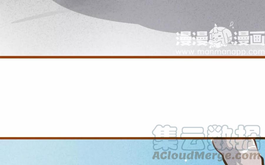 门徒韩漫全集-第73话 保护哥哥无删减无遮挡章节图片 