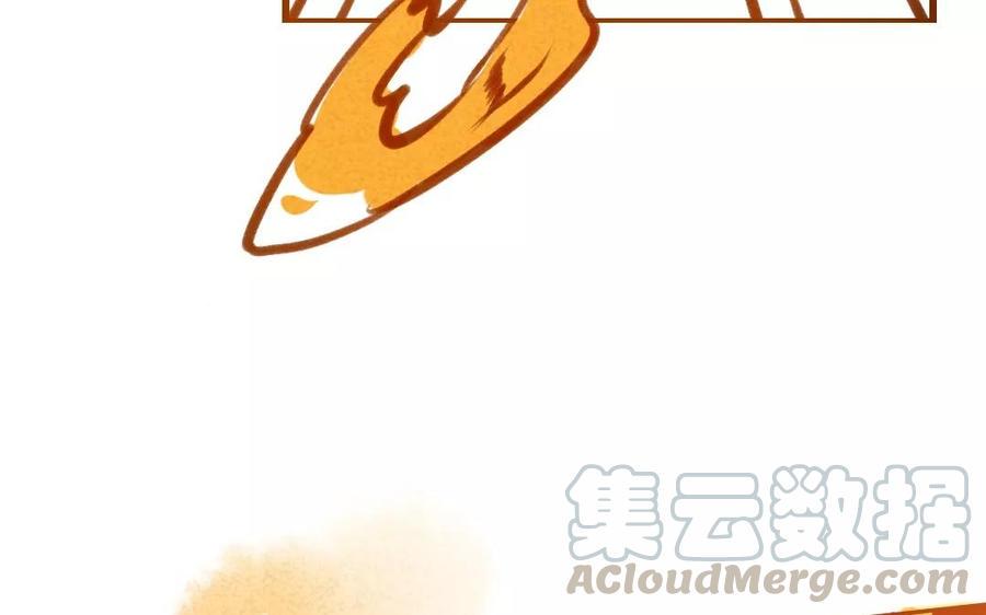 门徒韩漫全集-第74话 口不对心无删减无遮挡章节图片 