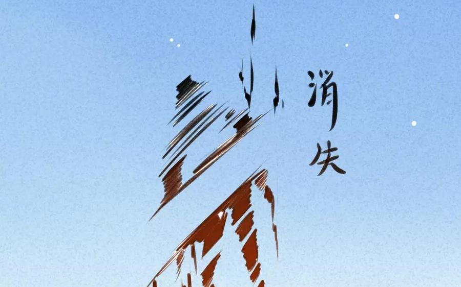 门徒韩漫全集-第74话 口不对心无删减无遮挡章节图片 