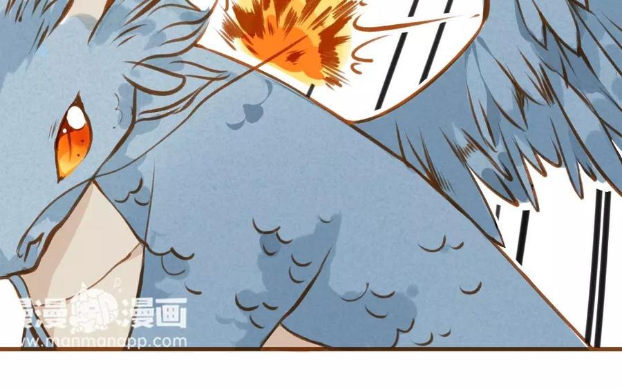 门徒韩漫全集-第74话 口不对心无删减无遮挡章节图片 
