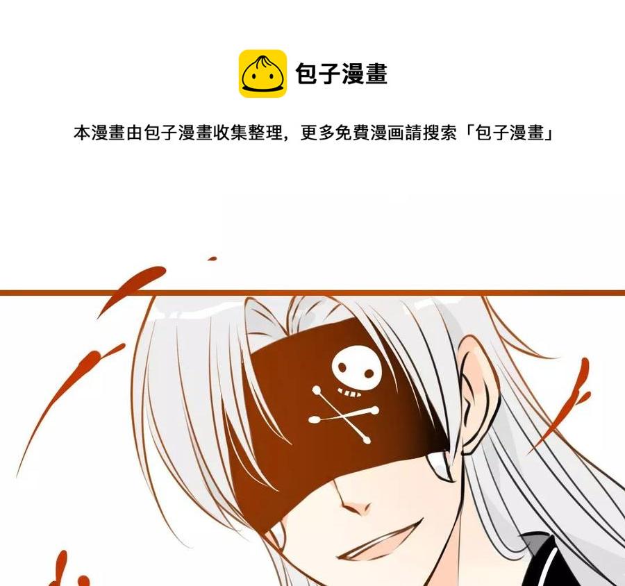 门徒韩漫全集-第74话 口不对心无删减无遮挡章节图片 