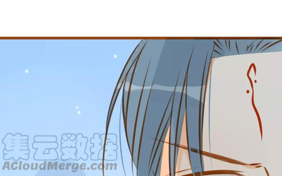 门徒韩漫全集-第74话 口不对心无删减无遮挡章节图片 