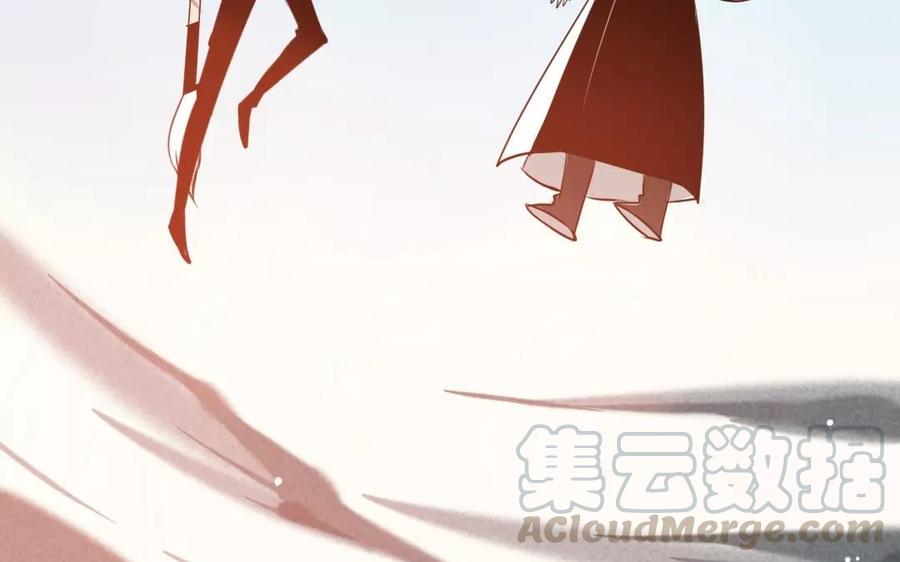 门徒韩漫全集-第75话 我想变强无删减无遮挡章节图片 