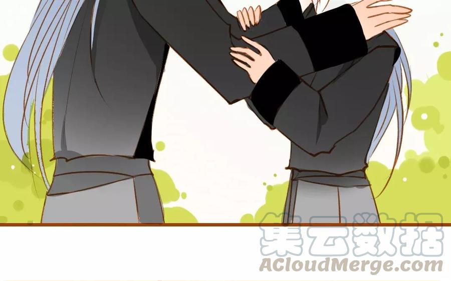 门徒韩漫全集-第75话 我想变强无删减无遮挡章节图片 