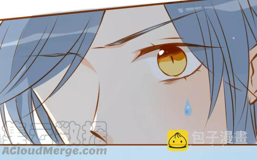 门徒韩漫全集-第75话 我想变强无删减无遮挡章节图片 