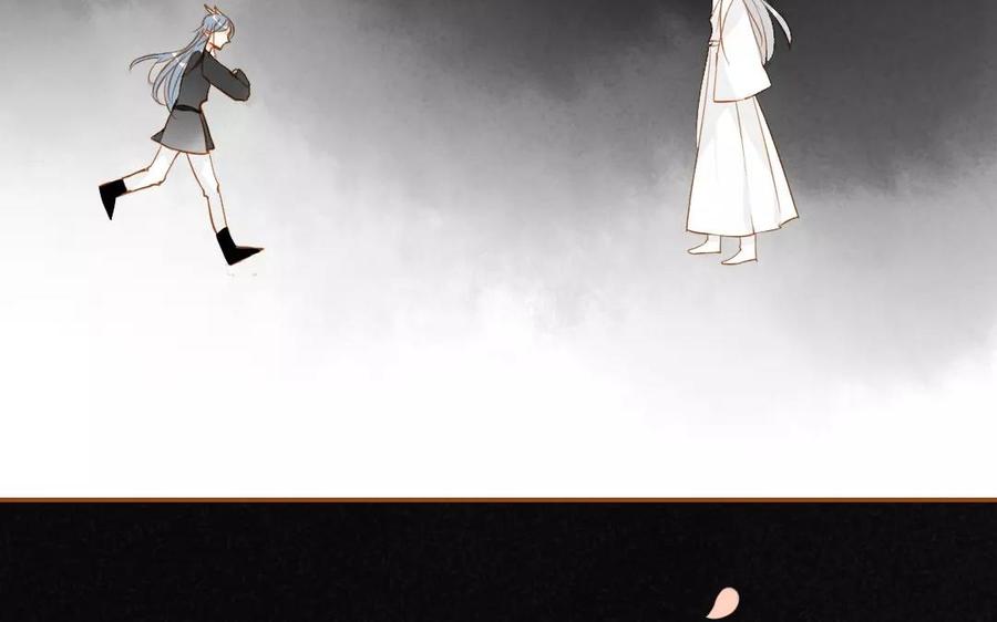 门徒韩漫全集-第75话 我想变强无删减无遮挡章节图片 