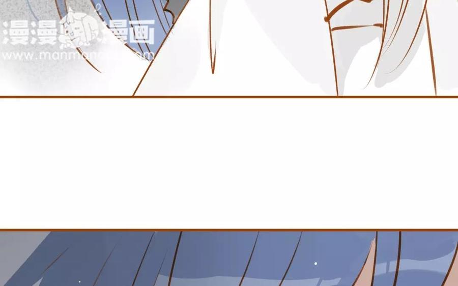 门徒韩漫全集-第75话 我想变强无删减无遮挡章节图片 