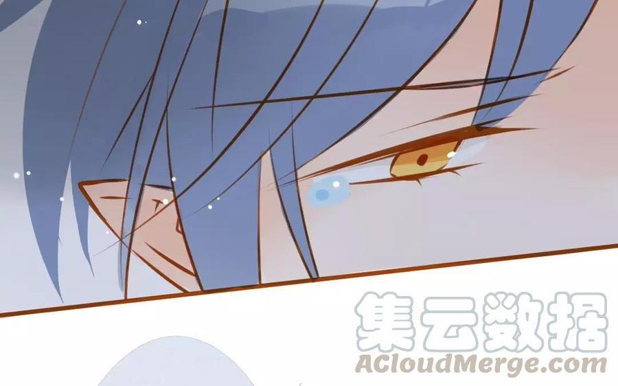 门徒韩漫全集-第75话 我想变强无删减无遮挡章节图片 