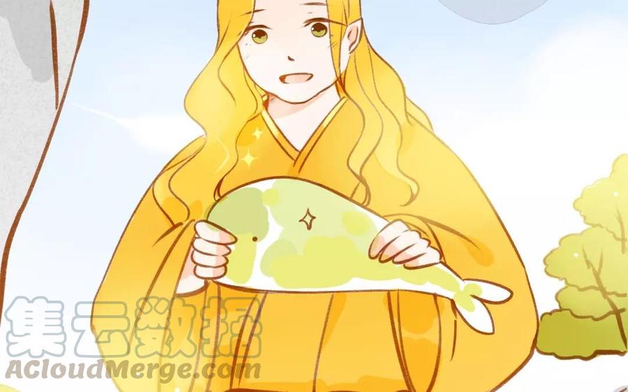 门徒韩漫全集-第76话 我要去找他无删减无遮挡章节图片 