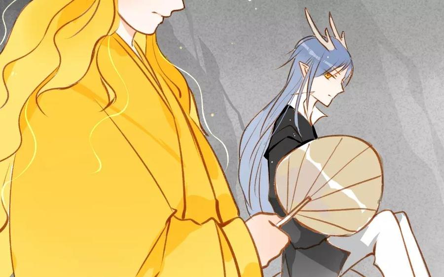 门徒韩漫全集-第76话 我要去找他无删减无遮挡章节图片 