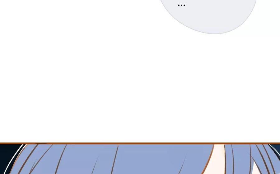 门徒韩漫全集-第76话 我要去找他无删减无遮挡章节图片 