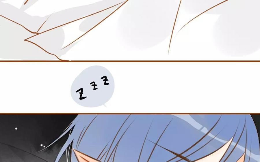门徒韩漫全集-第76话 我要去找他无删减无遮挡章节图片 