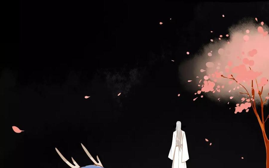 门徒韩漫全集-第76话 我要去找他无删减无遮挡章节图片 
