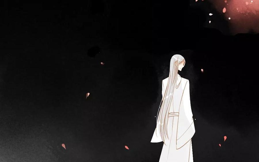 门徒韩漫全集-第76话 我要去找他无删减无遮挡章节图片 