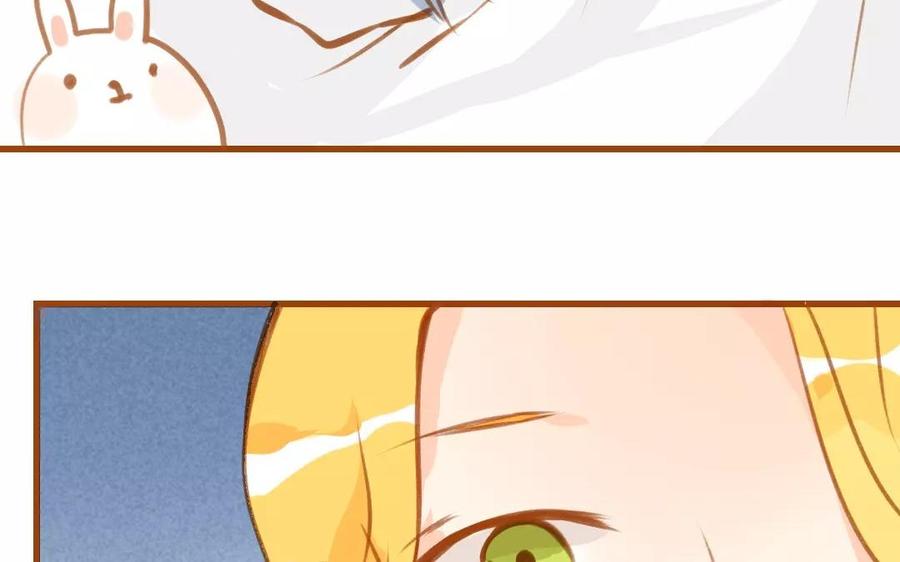 门徒韩漫全集-第76话 我要去找他无删减无遮挡章节图片 