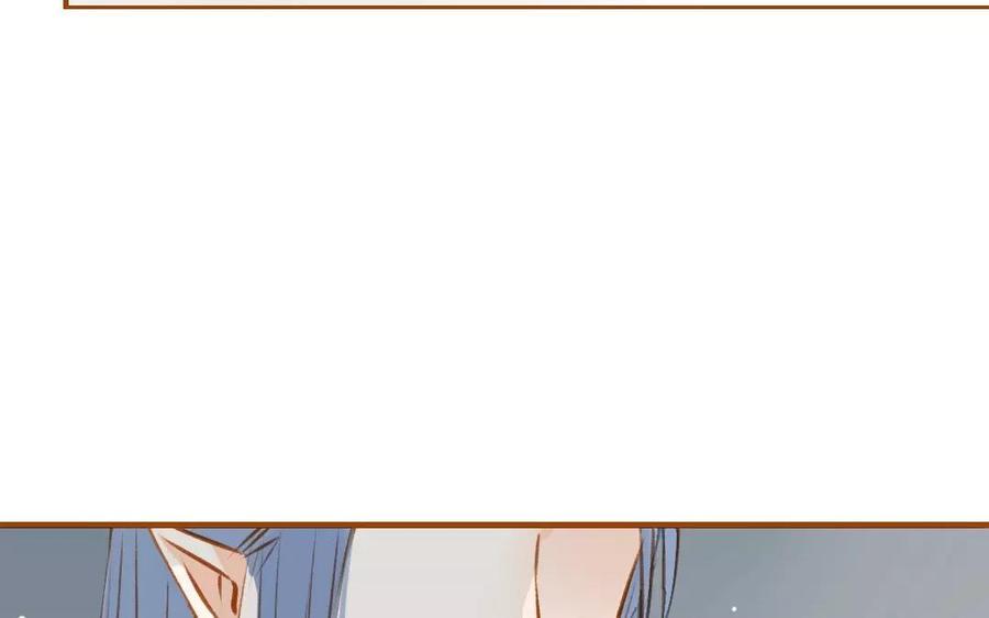 门徒韩漫全集-第76话 我要去找他无删减无遮挡章节图片 