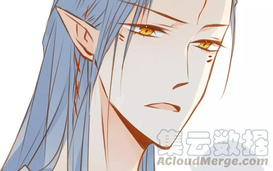 门徒韩漫全集-第76话 我要去找他无删减无遮挡章节图片 