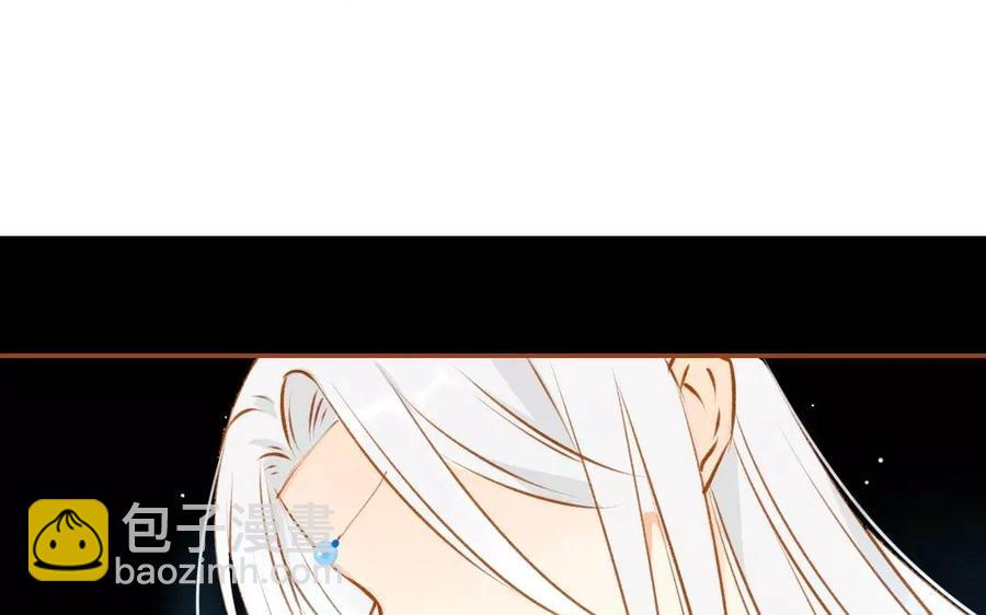门徒韩漫全集-第77话 三界图无删减无遮挡章节图片 