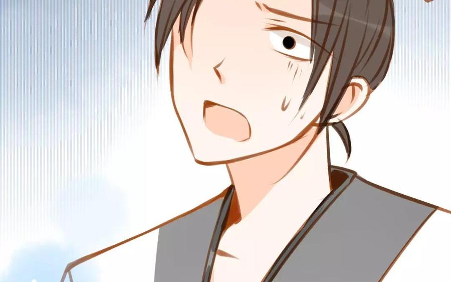 门徒韩漫全集-第77话 三界图无删减无遮挡章节图片 