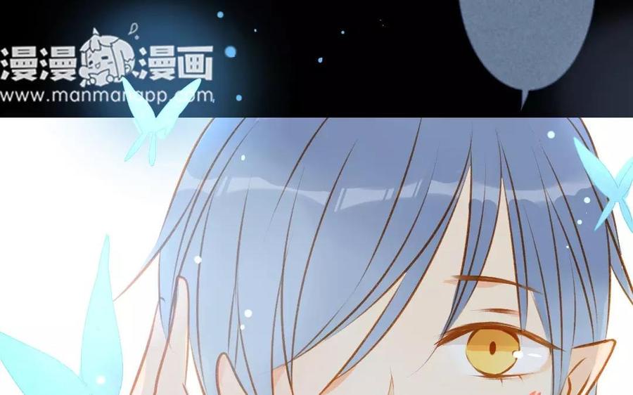 门徒韩漫全集-第77话 三界图无删减无遮挡章节图片 