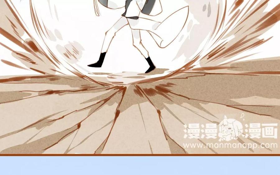 门徒韩漫全集-第79话 穷得响叮当无删减无遮挡章节图片 
