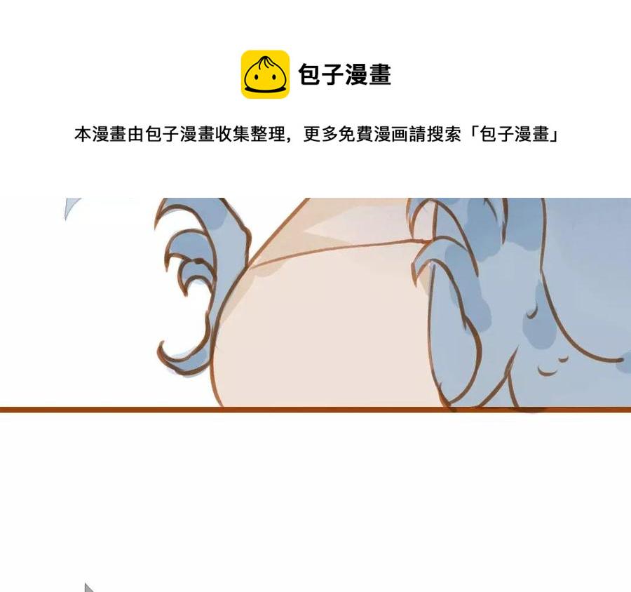 门徒韩漫全集-第79话 穷得响叮当无删减无遮挡章节图片 