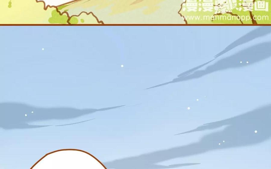 门徒韩漫全集-第79话 穷得响叮当无删减无遮挡章节图片 