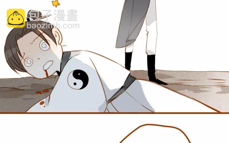 门徒韩漫全集-第79话 穷得响叮当无删减无遮挡章节图片 