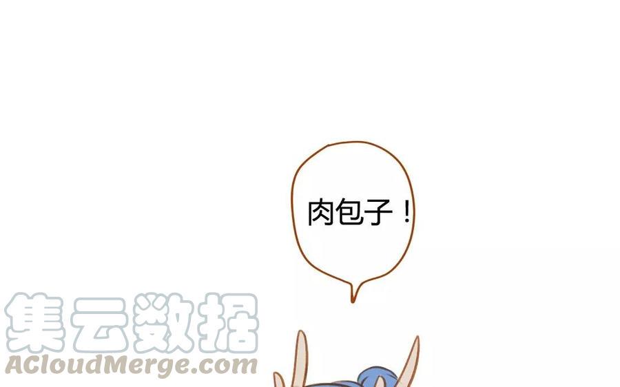 门徒韩漫全集-第79话 穷得响叮当无删减无遮挡章节图片 