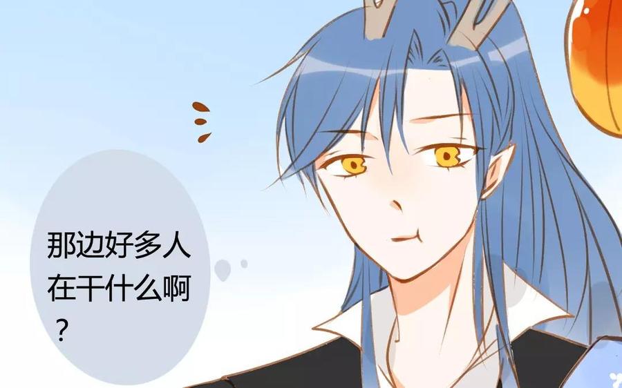 门徒韩漫全集-第79话 穷得响叮当无删减无遮挡章节图片 