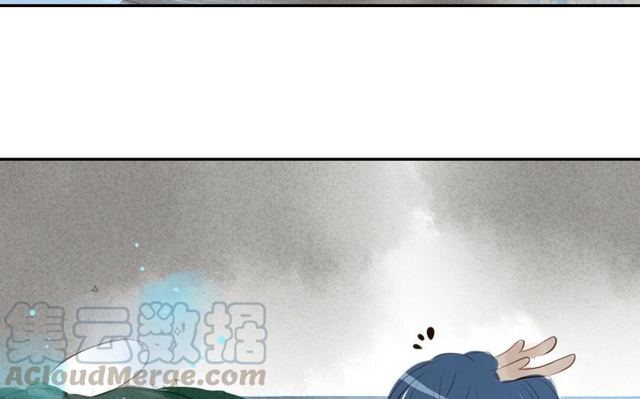门徒韩漫全集-第8话 重徒轻友无删减无遮挡章节图片 