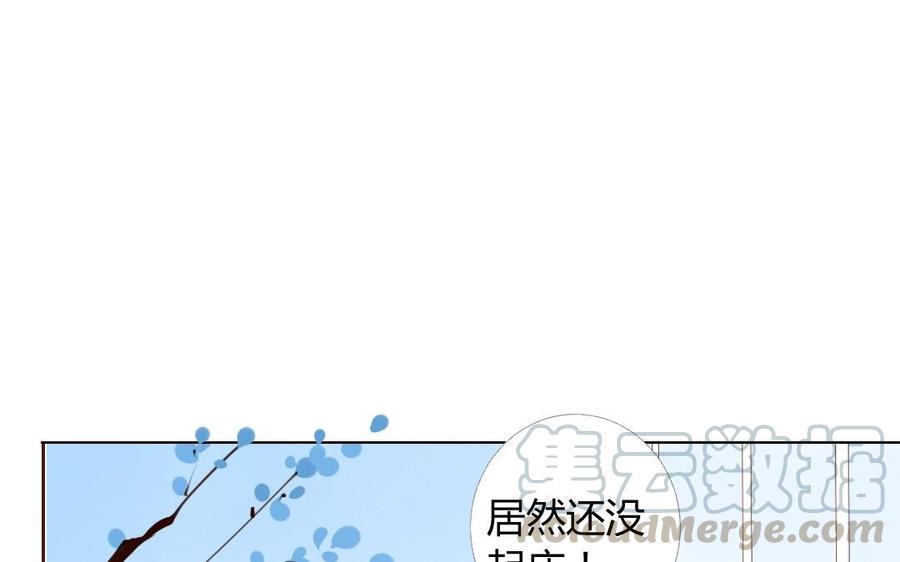 门徒韩漫全集-第8话 重徒轻友无删减无遮挡章节图片 
