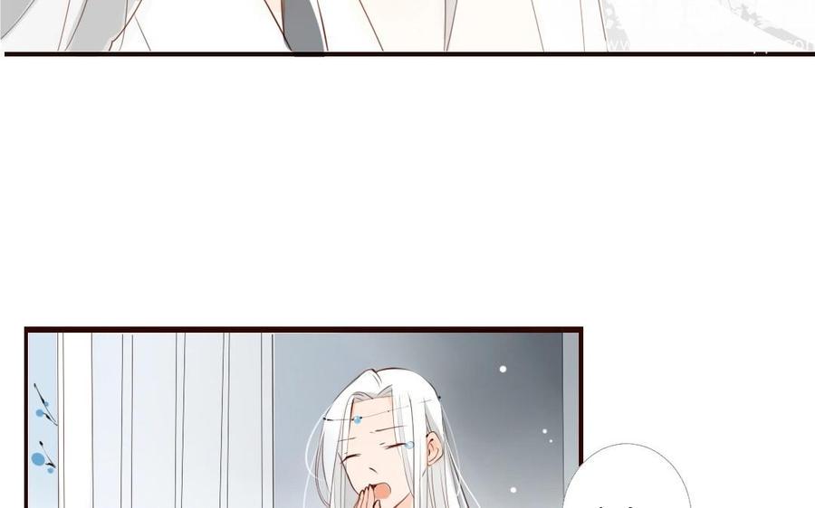 门徒韩漫全集-第8话 重徒轻友无删减无遮挡章节图片 